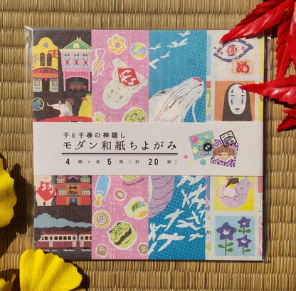 Official Studio Ghibli Origami Paper • My Neighbor Totoro, Kikis Delivery Service, Spirited Away, Laputa Castle in the Sky Stationery/Craft - Kamaji Market