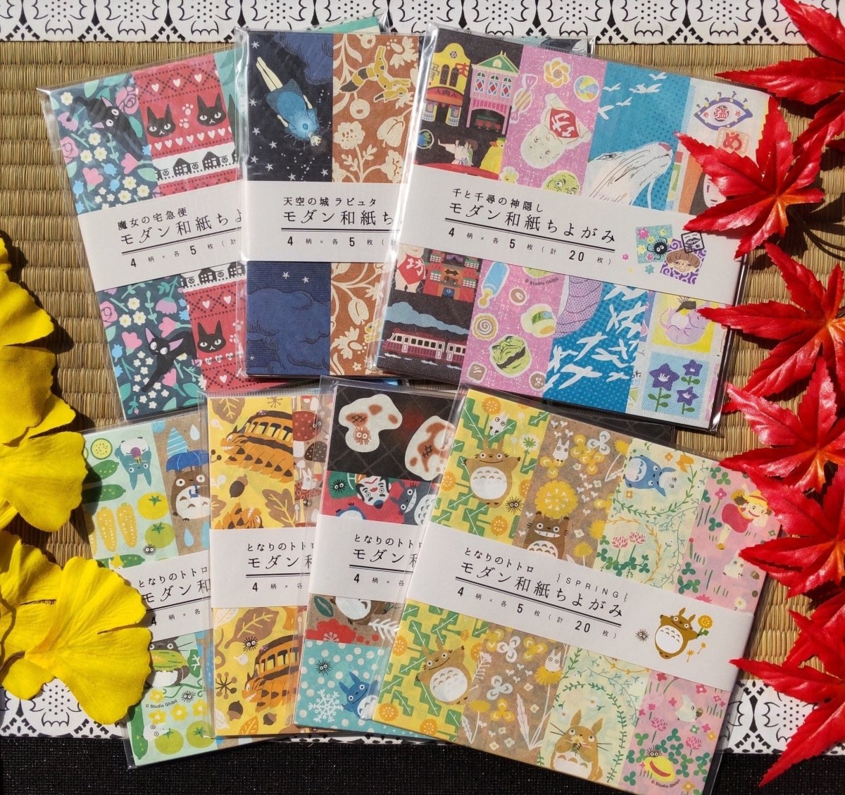 Official Studio Ghibli Origami Paper • My Neighbor Totoro, Kikis Delivery Service, Spirited Away, Laputa Castle in the Sky Stationery/Craft - Kamaji Market