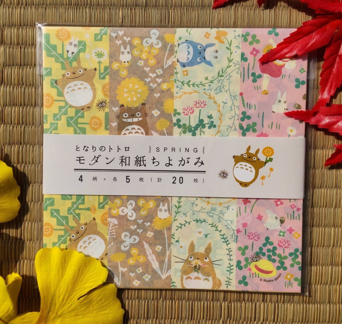 Official Studio Ghibli Origami Paper • My Neighbor Totoro, Kikis Delivery Service, Spirited Away, Laputa Castle in the Sky Stationery/Craft - Kamaji Market