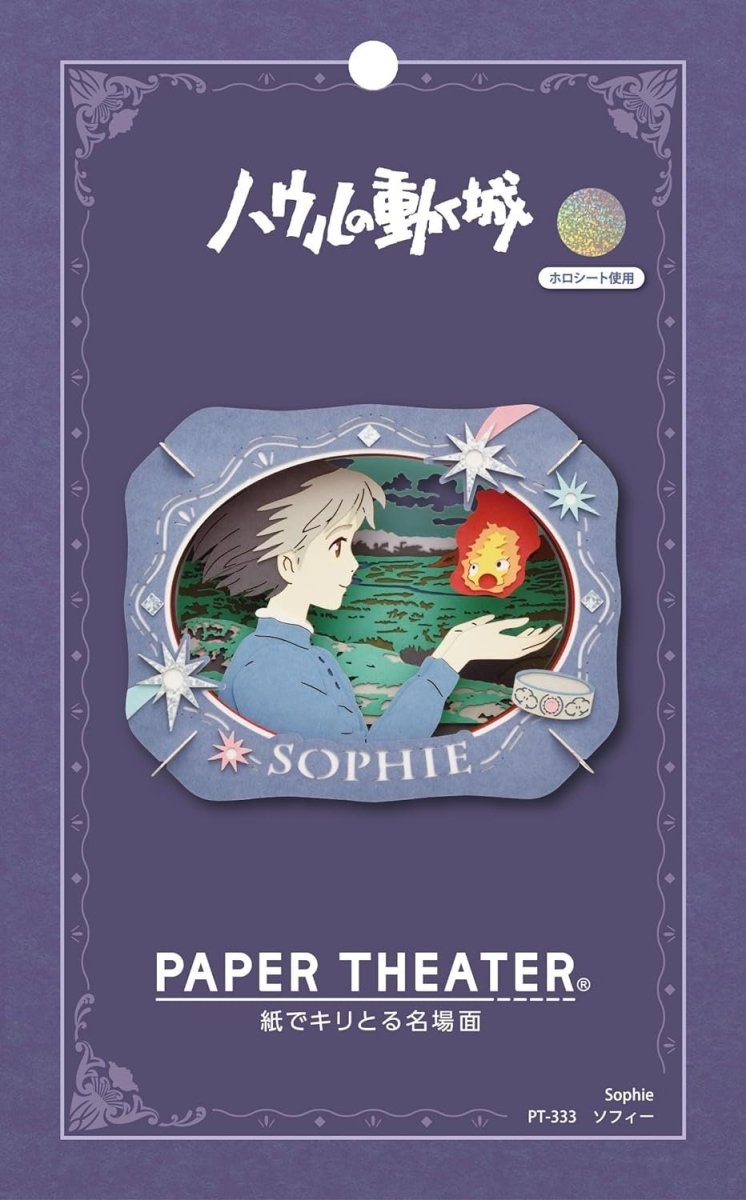 Official Studio Ghibli Paper Theater • Mononoke, Howl, Kiki, Laputa, Porco Rosso Diorama/Papercraft/Miniature/Home Decor - Kamaji Market