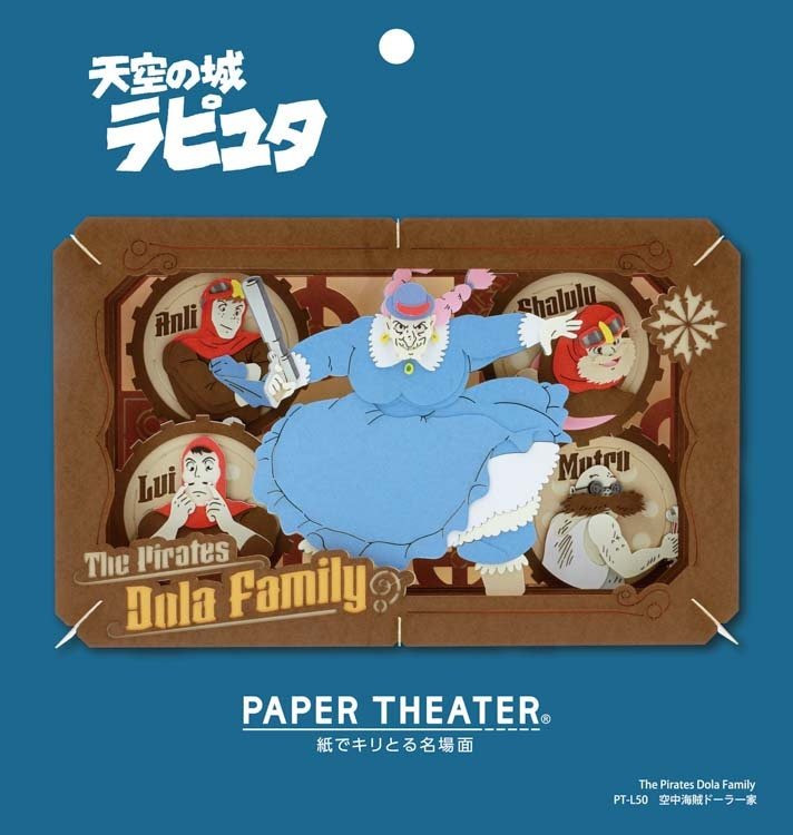 Official Studio Ghibli Paper Theater • Spirited Away, Laputa, Porco Rosso Diorama/Papercraft/Miniature/Home Decor • Anime Film Scene Gift - Kamaji Market