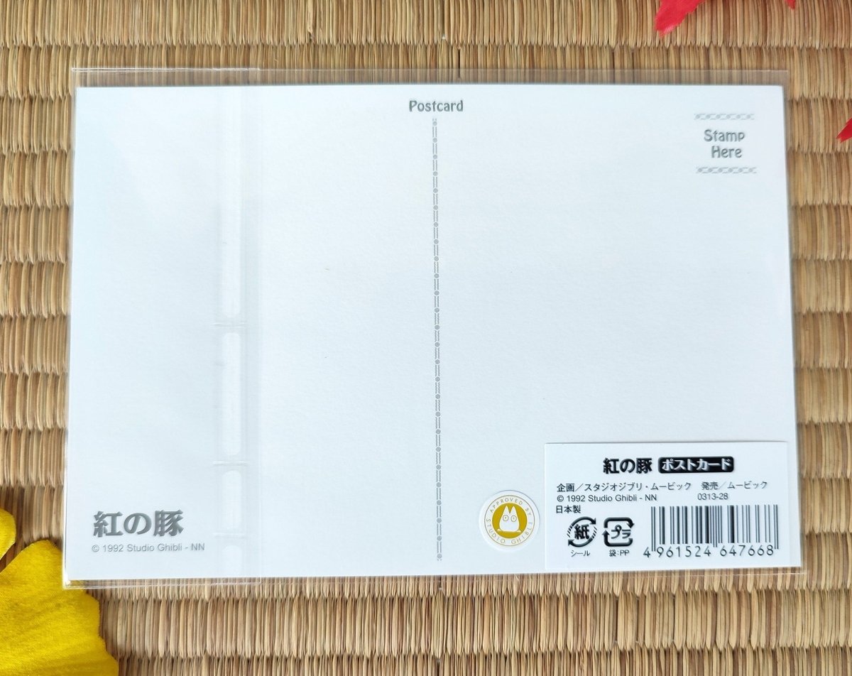 Official Studio Ghibli Postcard • Porco Rosso, Whisper of the Heart Message card/Writing letter • Japanese Stationery - Kamaji Market