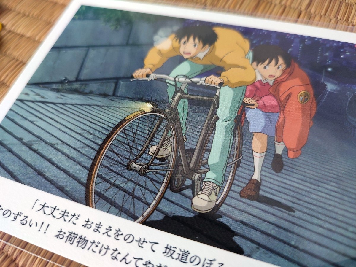 Official Studio Ghibli Postcard • Porco Rosso, Whisper of the Heart Message card/Writing letter • Japanese Stationery - Kamaji Market