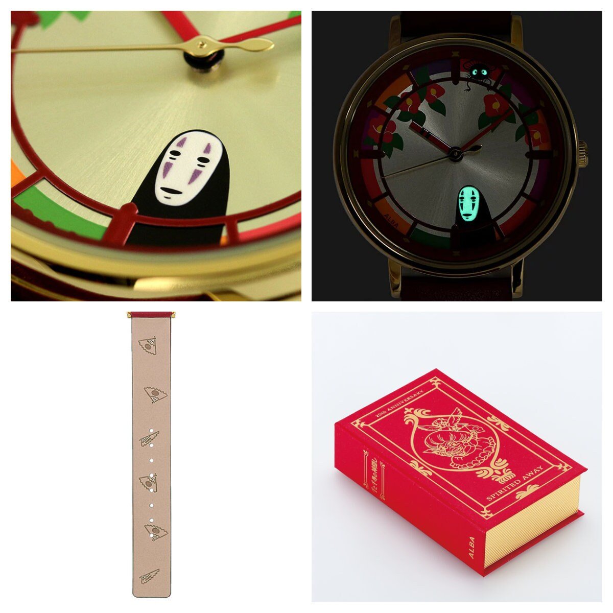 Official Studio Ghibli Spirited Away Wrist Watch with No Face Kaonashi • ALBA Seiko Japanese Anime Watches • Limited to 600 - Kamaji Market