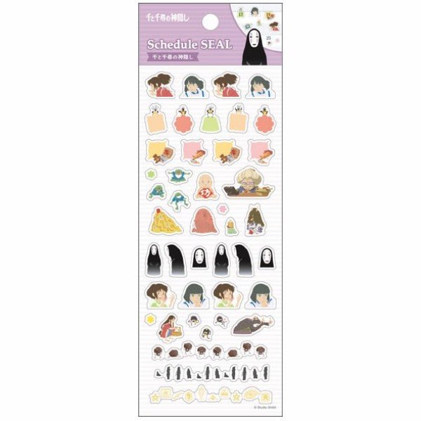 Official Studio Ghibli Stickers Set 2026 • Howl, Totoro, Spirited Away, Kikis Delivery, Laputa • Schedule Book/Notebook/Planner/Diary/Stationery - Kamaji Market