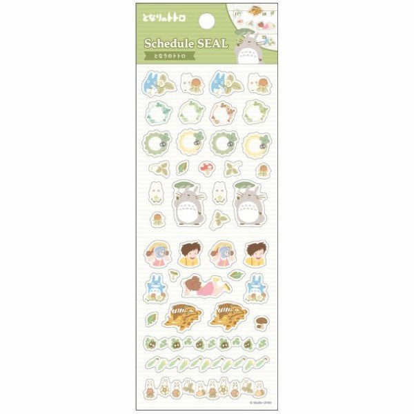 Official Studio Ghibli Stickers Set 2026 • Howl, Totoro, Spirited Away, Kikis Delivery, Laputa • Schedule Book/Notebook/Planner/Diary/Stationery - Kamaji Market