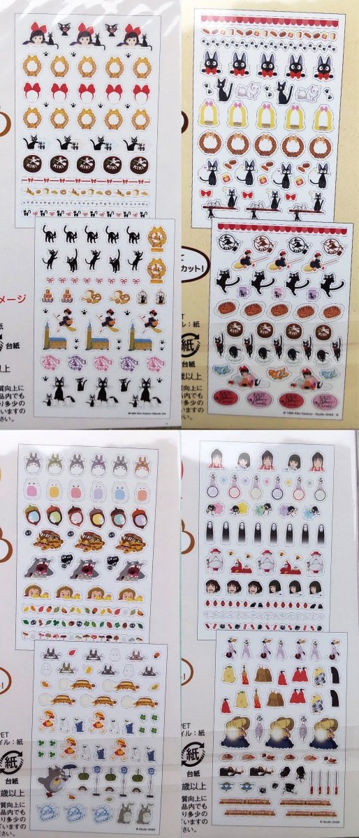 Official Studio Ghibli Stickers Set • My Neighbor Totoro, Spirited Away, Kikis Delivery Service, Laputa • Schedule Book/Notebook/Laptop/Gift - Kamaji Market