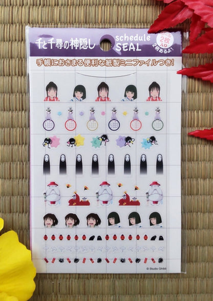 Official Studio Ghibli Stickers Set • My Neighbor Totoro, Spirited Away, Kikis Delivery Service, Laputa • Schedule Book/Notebook/Laptop/Gift - Kamaji Market