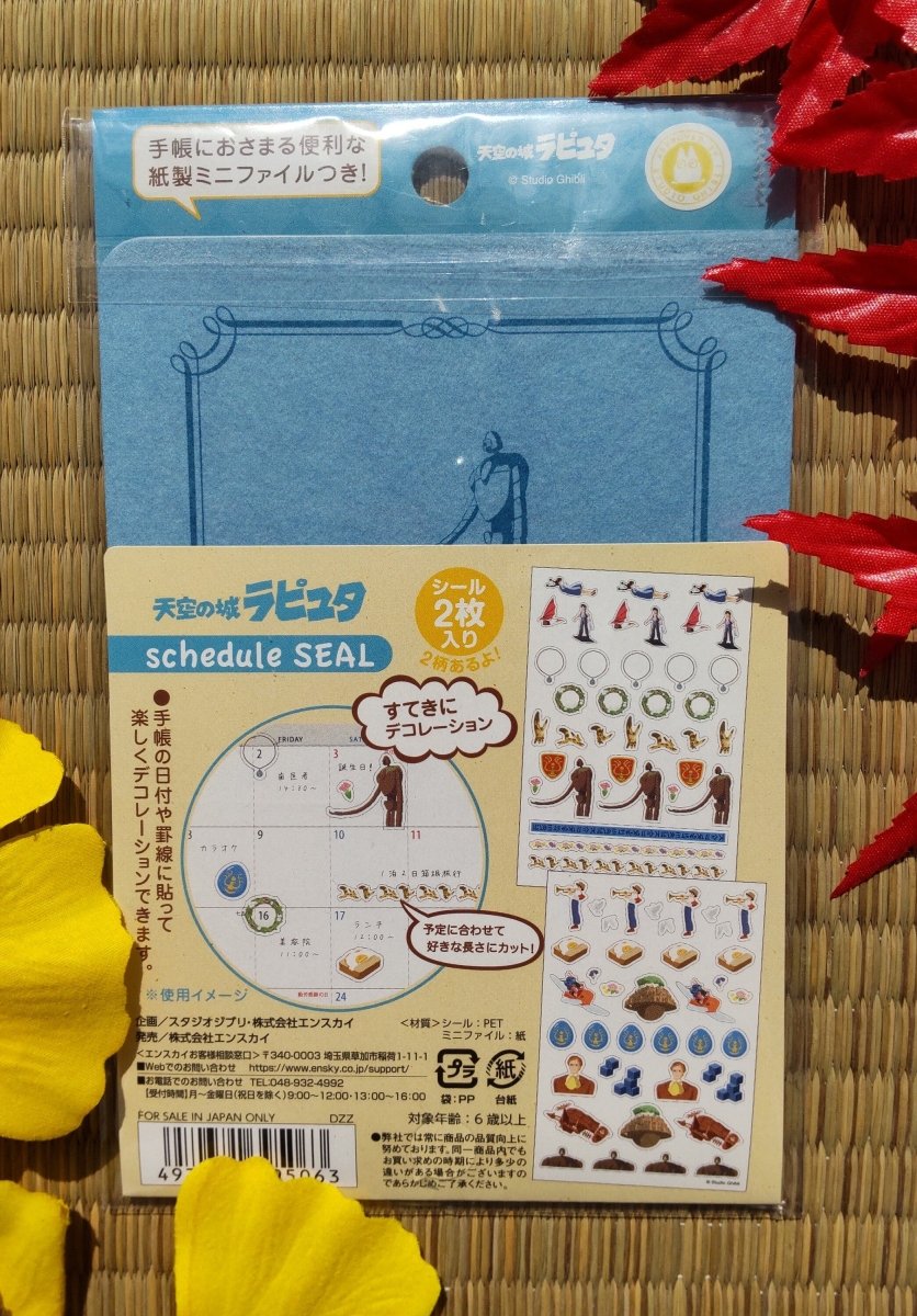Official Studio Ghibli Stickers Set • My Neighbor Totoro, Spirited Away, Kikis Delivery Service, Laputa • Schedule Book/Notebook/Laptop/Gift - Kamaji Market