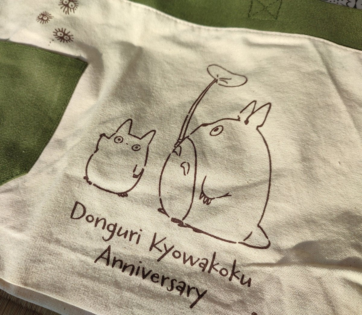 Official Studio Ghibli Totoro Handbag/Shopper • My Neighbor Totoro Tote/Purse/Pochette/Lunch bag/Sack/Hobo • Baron cat Anime Gift - Kamaji Market