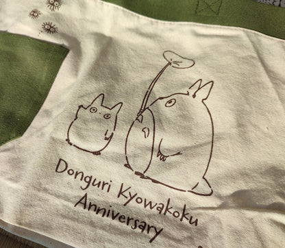 Official Studio Ghibli Totoro Handbag/Shopper • My Neighbor Totoro Tote/Purse/Pochette/Lunch bag/Sack/Hobo • Baron cat Anime Gift - Kamaji Market