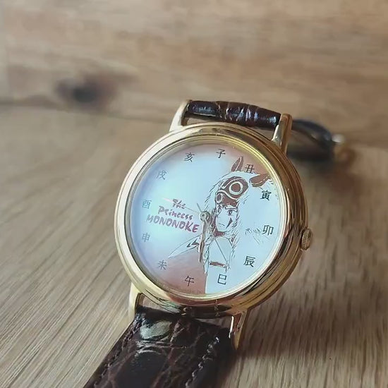 Vintage 1998* Original Ghibli Mononoke Wrist Watch • Princess Mononoke Watch/Clock • Japanese Anime Watches • San Studio Ghibli Gift