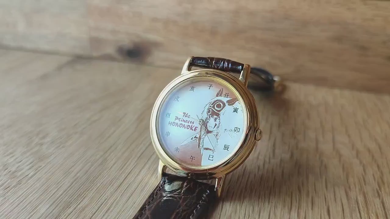 Vintage 1998* Original Ghibli Mononoke Wrist Watch • Princess Mononoke Watch/Clock • Japanese Anime Watches • San Studio Ghibli Gift