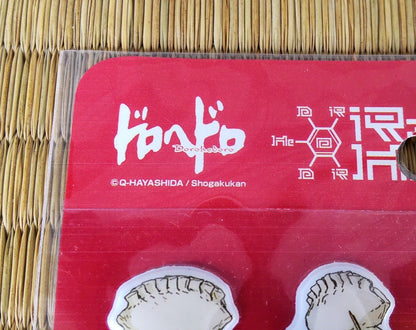 Rare* Official Dorohedoro Manga Stickers Set • Gyoza Man Sticker • Shedule Book Mini Puffy Stickers - Kamaji Market
