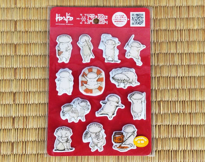 Rare* Official Dorohedoro Manga Stickers Set • Gyoza Man Sticker • Shedule Book Mini Puffy Stickers - Kamaji Market