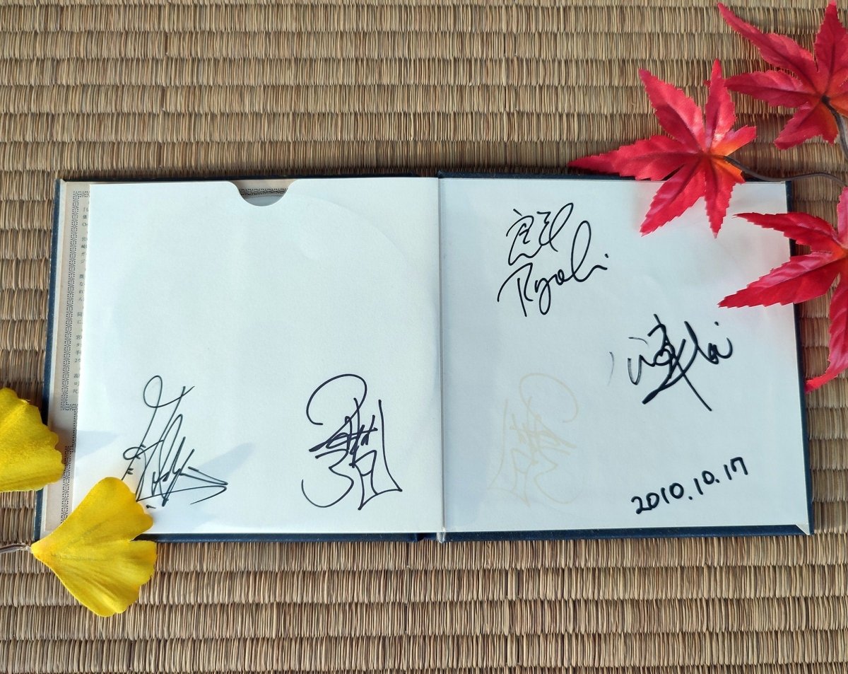 Rare* Official Ghibli Music CD with Traditional Japanese Instruments [SIGNED!] • AUN J-Classic Orchestra Wa-Gakki de Ghibli • Studio Ghibli - Kamaji Market