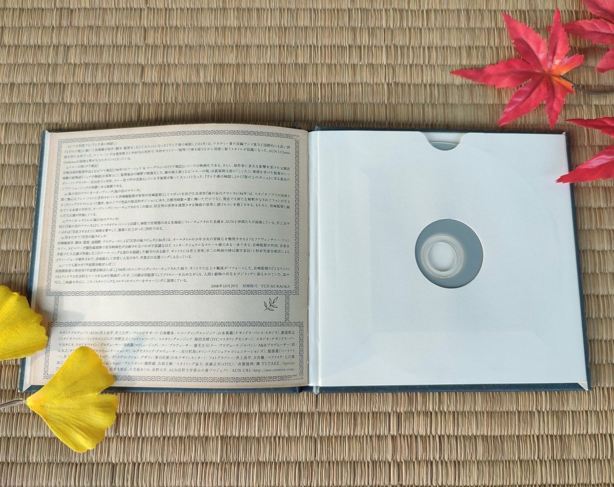 Rare* Official Ghibli Music CD with Traditional Japanese Instruments [SIGNED!] • AUN J-Classic Orchestra Wa-Gakki de Ghibli • Studio Ghibli - Kamaji Market