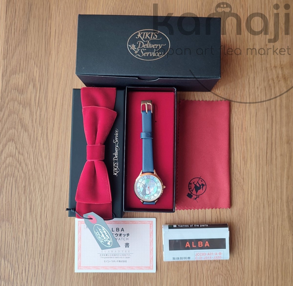 Rare* Official Studio Ghibli Jiji Wrist Watch • Kikis Delivery Service Watch/Clock • Japanese Anime Watches • Limited to 700 - Kamaji Market