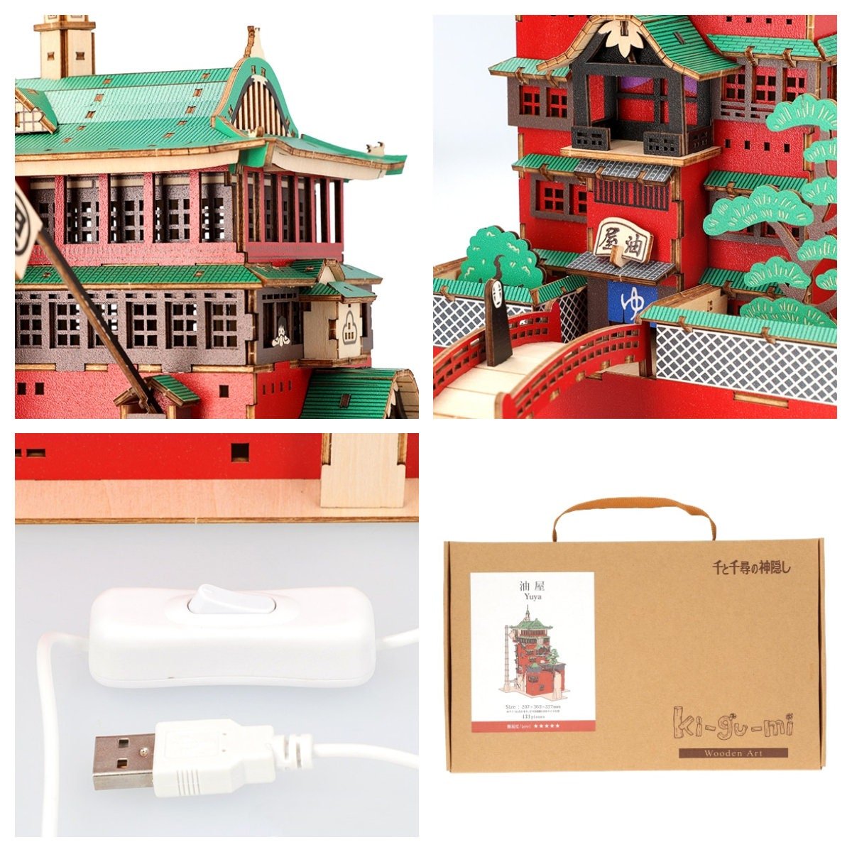 Spirited Away Wooden 3D Puzzle/Figure ki - gu - mi - Kamaji Market