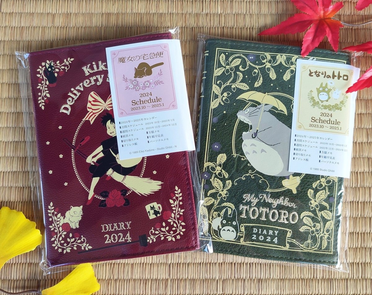 Studio Ghibli Book Cover with Planner• My Neighbor Totoro, Kikis Delivery Service A6 Schedule Book - Kamaji Market