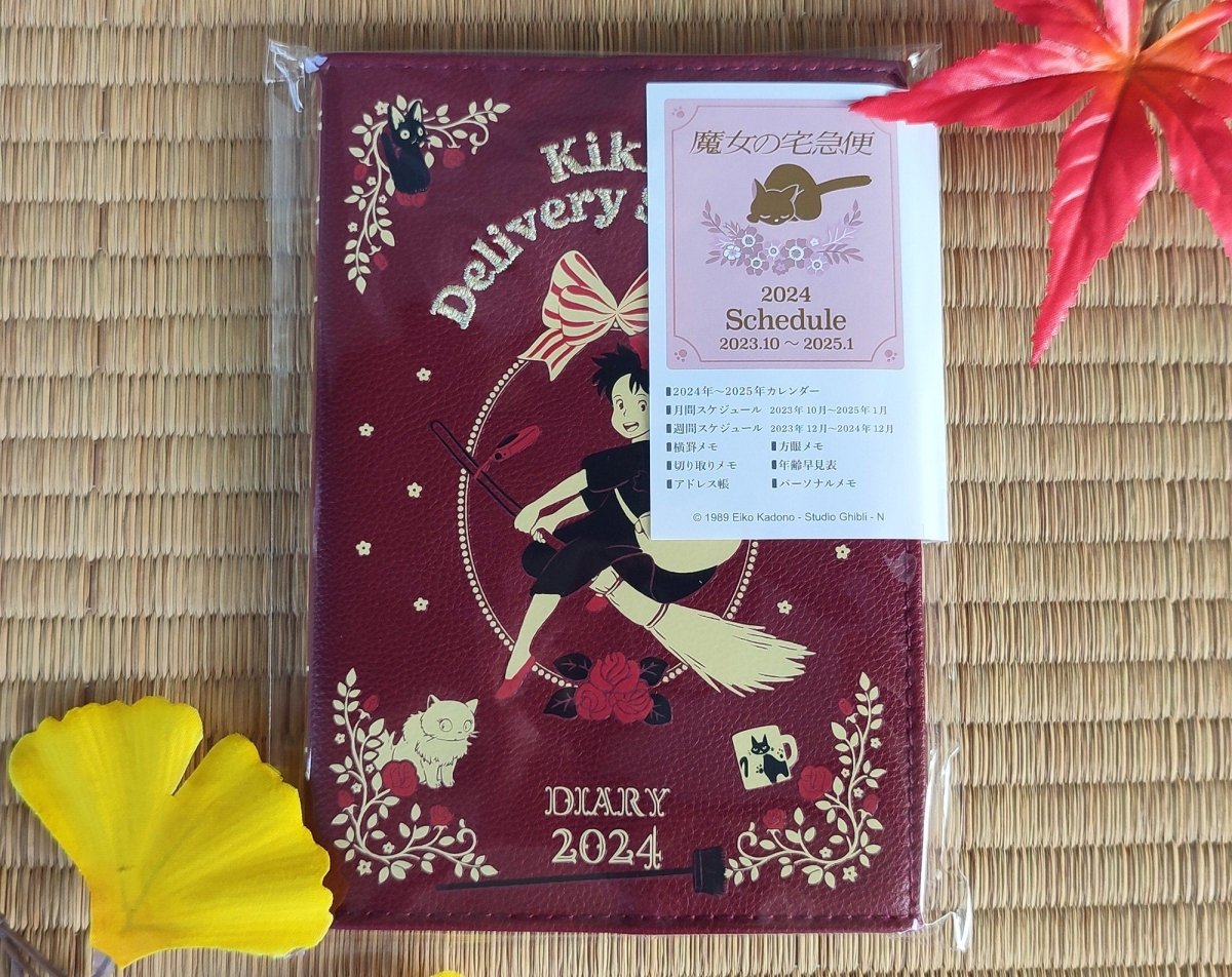 Studio Ghibli Book Cover with Planner• My Neighbor Totoro, Kikis Delivery Service A6 Schedule Book - Kamaji Market