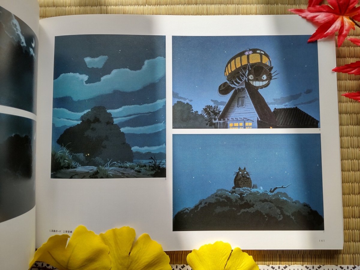Studio Ghibli Kazuo Oga Exhibition Artbook • Famous Ghibli Studio Painter • Japanese Vintage Painting Art Book - Kamaji Market