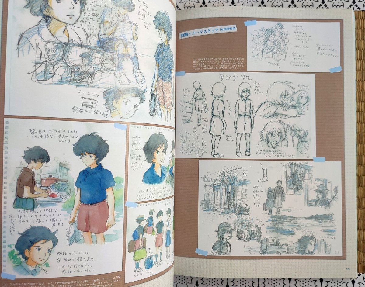 Studio Ghibli Marnie Vintage Artbook "Roman Album" • When Marnie Was There Anime Painting Art Book • Official Japanese - Kamaji Market