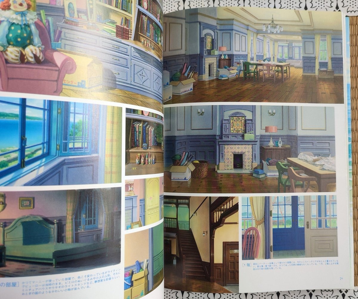 Studio Ghibli Marnie Vintage Artbook "Roman Album" • When Marnie Was There Anime Painting Art Book • Official Japanese - Kamaji Market