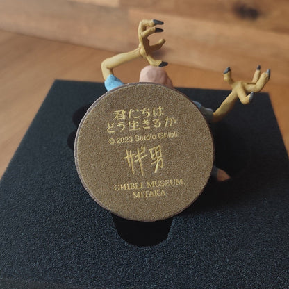 The Boy and the Heron Figure • Ghibli Museum Exclusive - Kamaji Market