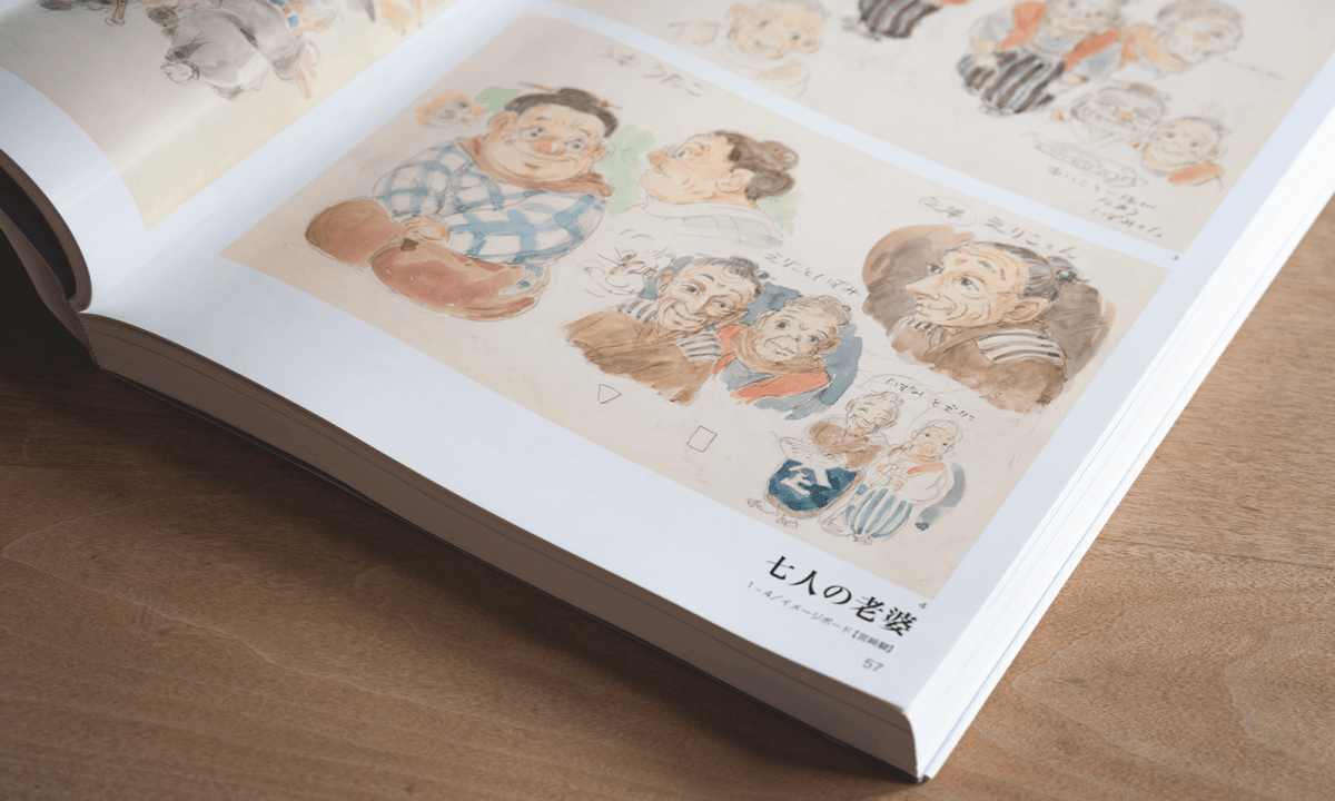 The Boy and the Heron Granny Figure Set • Ghibli Museum Exclusive - Kamaji Market
