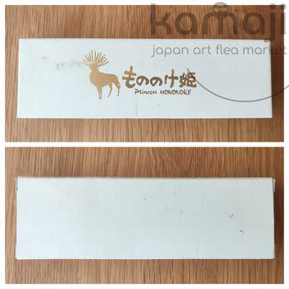 Vintage 1998* Official Ghibli Princess Mononoke Wrist Watch • Golden Ashitaka • Limited to 1998 - Kamaji Market