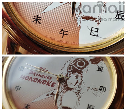 Vintage 1998* Official Ghibli Princess Mononoke Wrist Watch • Japanese Anime Watches with San • Lim. 999 - Kamaji Market