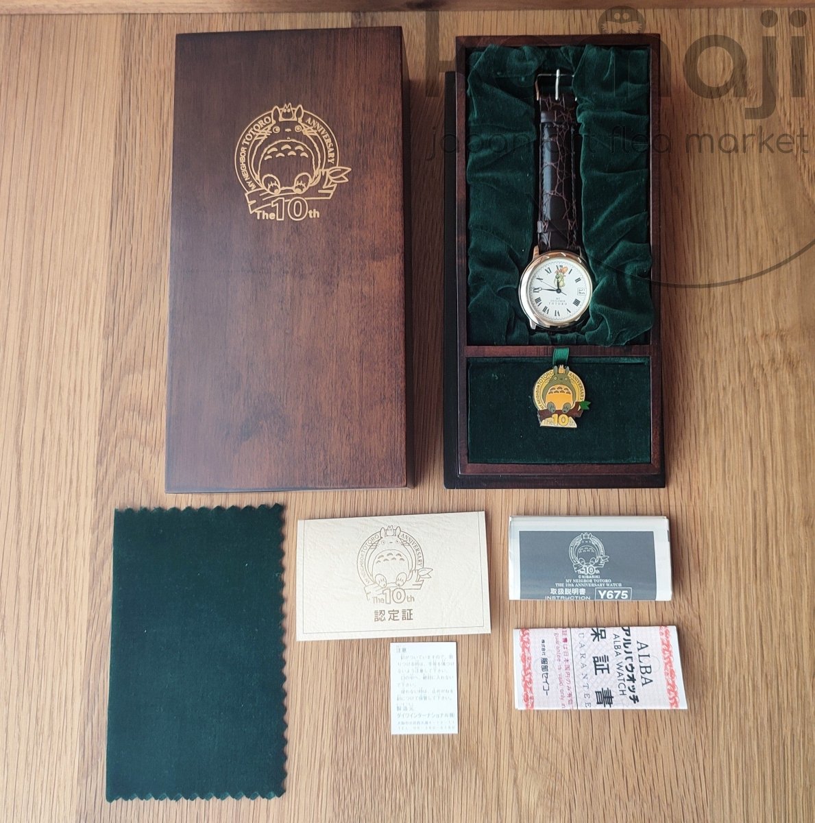 Vintage 1998* Official Ghibli Totoro Wrist Watch • My Neighbor Totoro Japanese Watches - Kamaji Market
