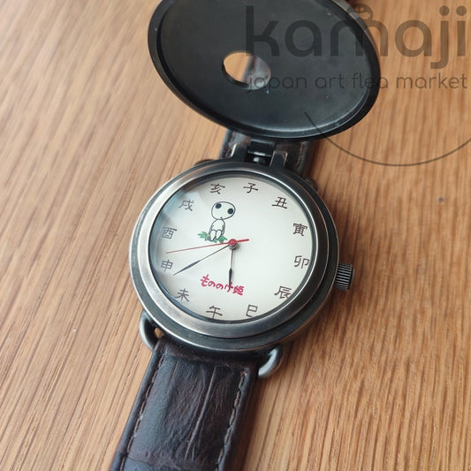 Vintage 1999* Official Ghibli Princess Mononoke Wrist Watch • Glowing Kodama • Limited to 1500 - Kamaji Market