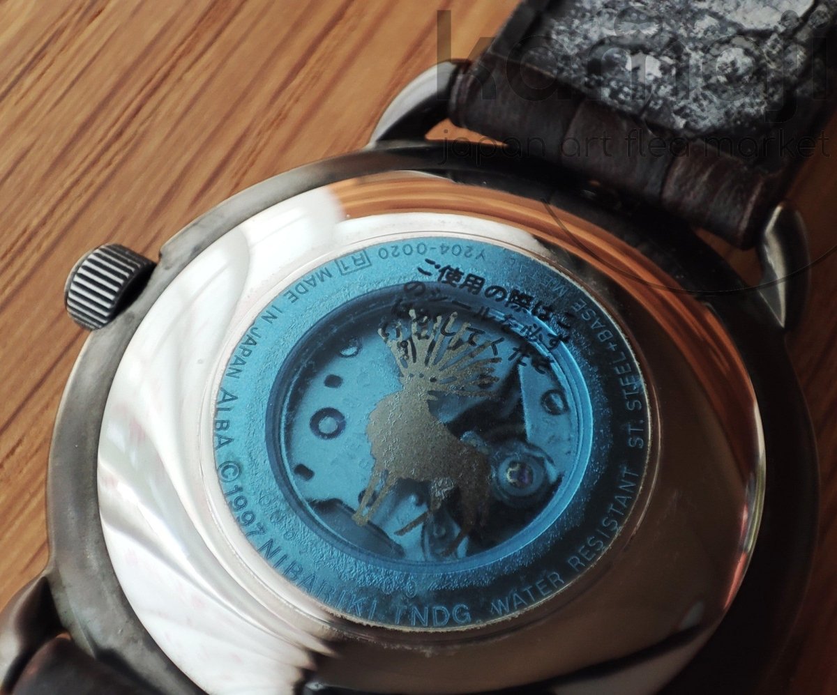 Vintage 1999* Official Ghibli Princess Mononoke Wrist Watch • Glowing Kodama • Limited to 1500 - Kamaji Market