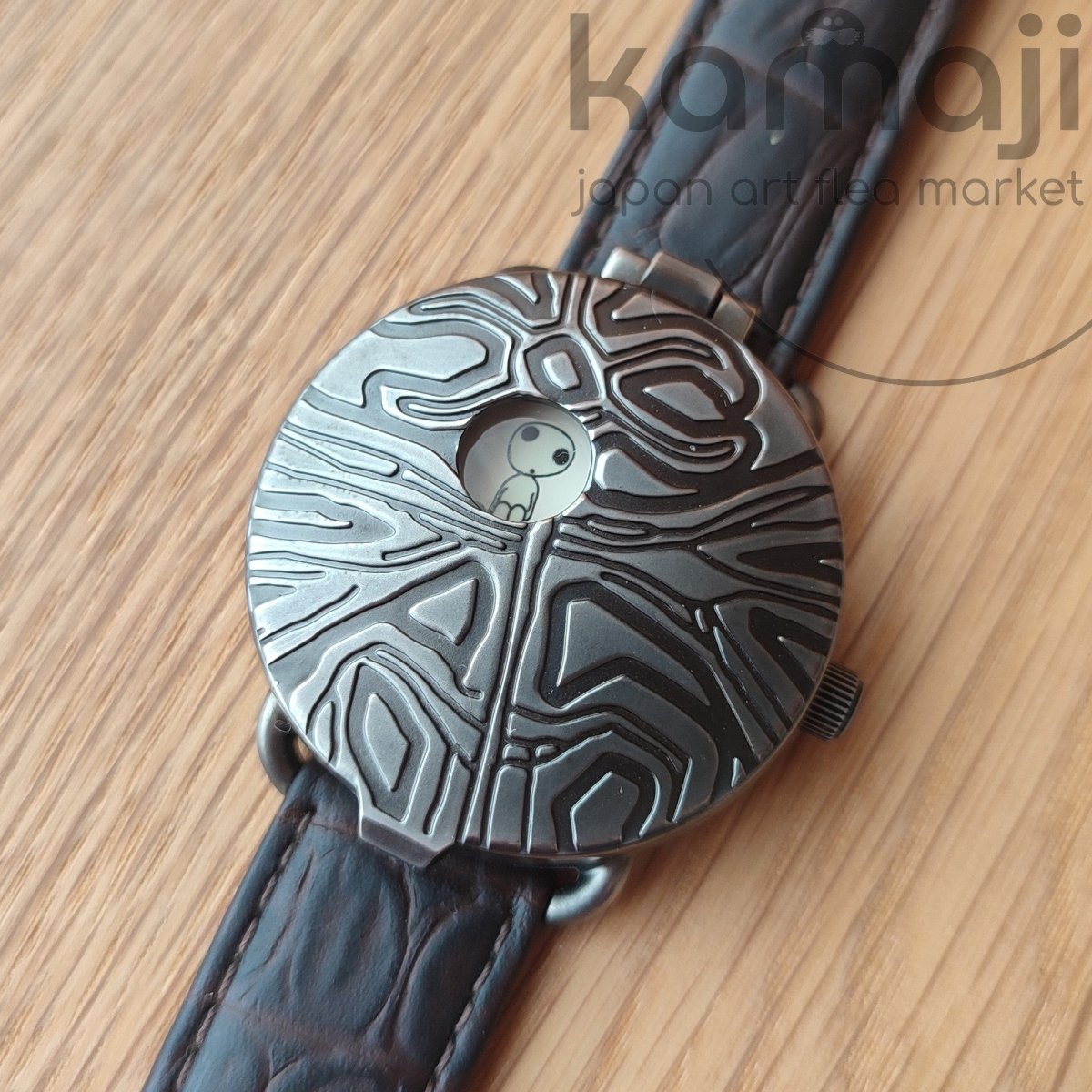 Vintage 1999* Official Ghibli Princess Mononoke Wrist Watch • Glowing Kodama • Limited to 1500 - Kamaji Market