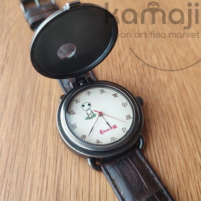 Vintage 1999* Official Ghibli Princess Mononoke Wrist Watch • Glowing Kodama • Limited to 1500 - Kamaji Market
