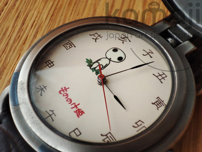 Vintage 1999* Official Ghibli Princess Mononoke Wrist Watch • Glowing Kodama • Limited to 1500 - Kamaji Market