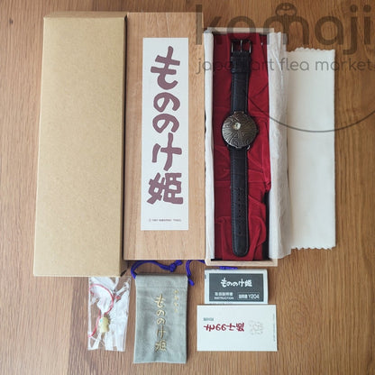 Vintage 1999* Official Ghibli Princess Mononoke Wrist Watch • Glowing Kodama • Limited to 1500 - Kamaji Market