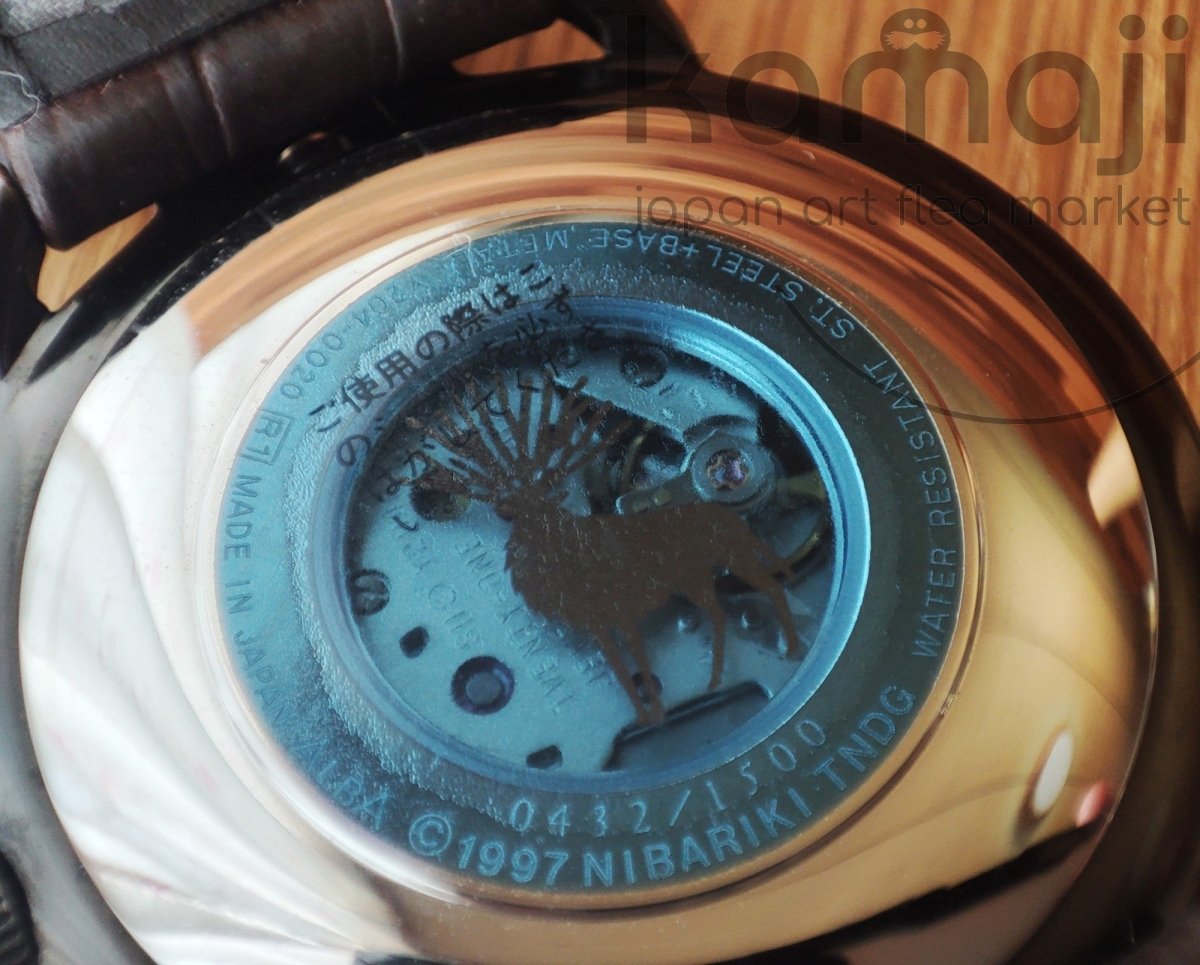 Vintage 1999* Official Ghibli Princess Mononoke Wrist Watch • Glowing Kodama • Limited to 1500 - Kamaji Market