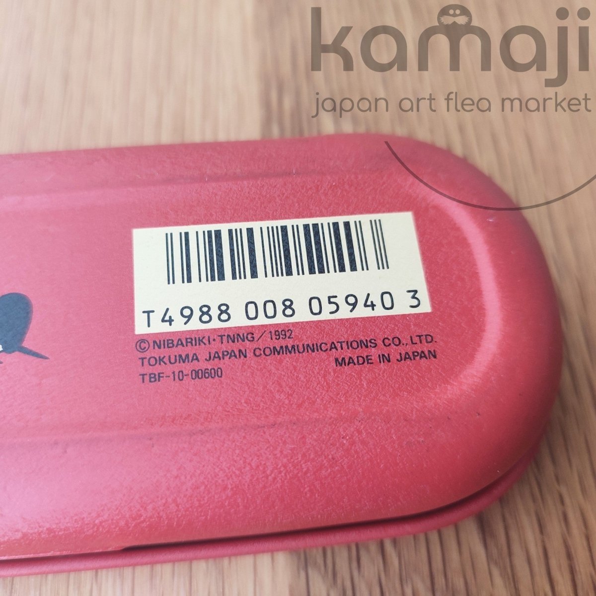 Vintage 90s* Official Ghibli Porco Rosso Glasses Case • Crimson Pig Eyeglasses Box/Spectacles Case - Kamaji Market