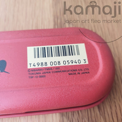 Vintage 90s* Official Ghibli Porco Rosso Glasses Case • Crimson Pig Eyeglasses Box/Spectacles Case - Kamaji Market