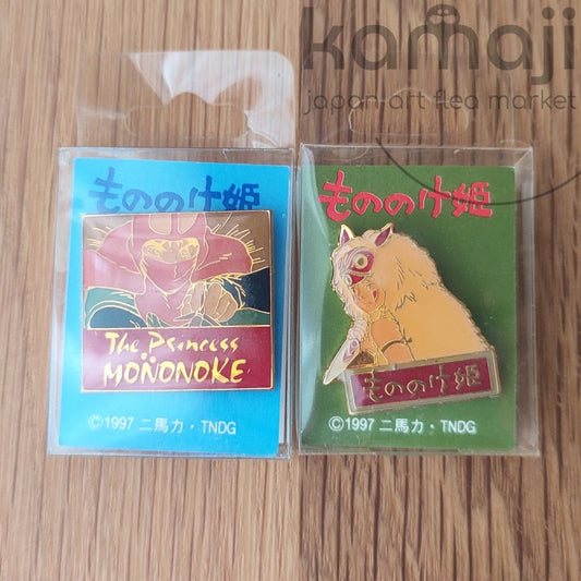 Vintage 90s* Official Ghibli Princess Mononoke Pin • San and Ashitaka Badge/Button - Kamaji Market