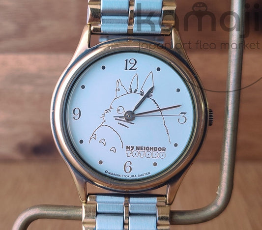 Vintage 90s* Official Studio Ghibli My Neighbor Totoro Wrist Watch • Japanese Anime Watches • Tokuma Shoten - Kamaji Market