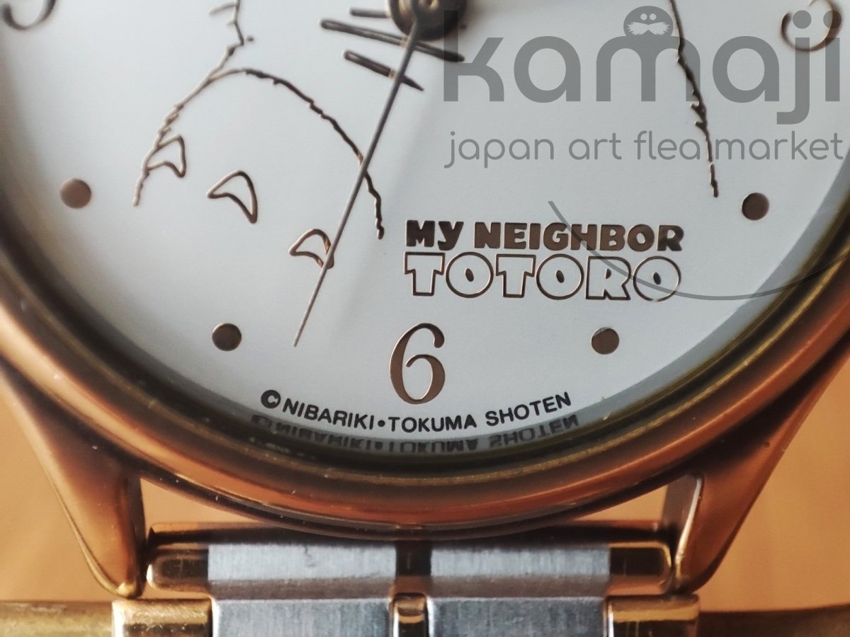 Vintage 90s* Official Studio Ghibli My Neighbor Totoro Wrist Watch • Japanese Anime Watches • Tokuma Shoten - Kamaji Market