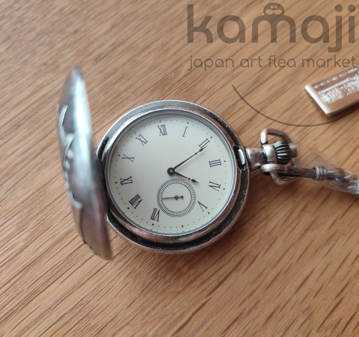 Vintage* Fullmetal Alchemist 925 Silver Pocket Watch • Hiromu Arakawa Manga • Square Enix - Kamaji Market