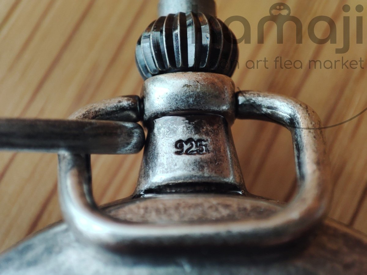 Vintage* Fullmetal Alchemist 925 Silver Pocket Watch • Hiromu Arakawa Manga • Square Enix - Kamaji Market