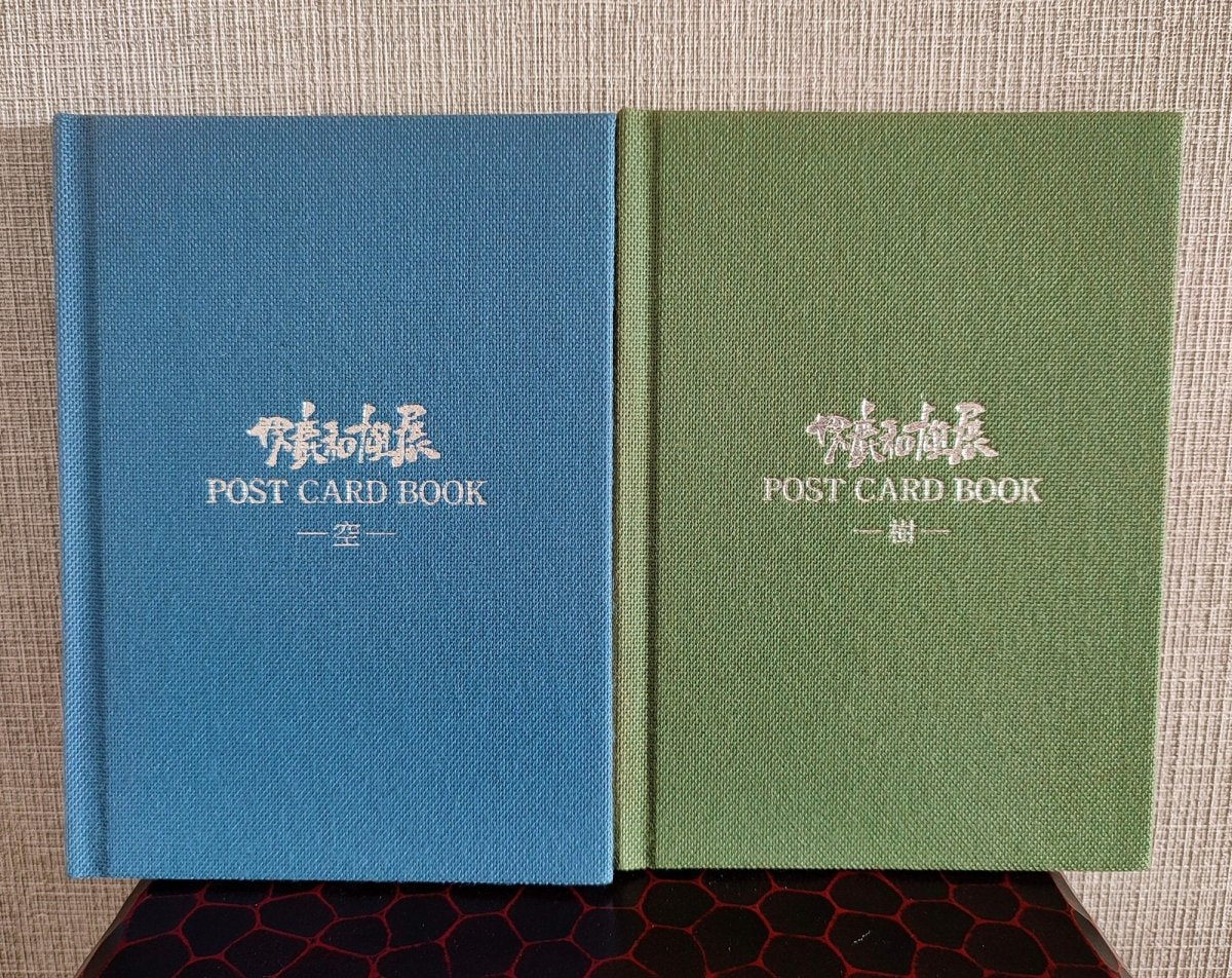 Vintage Ghibli Exhibition 2008 Oga Kazuo Painting Postcard Book with Totoro, Only Yesterday, Mononoke, Pom Poko Artworks - Kamaji Market