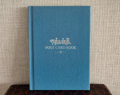 Vintage Ghibli Exhibition 2008 Oga Kazuo Painting Postcard Book with Totoro, Only Yesterday, Mononoke, Pom Poko Artworks - Kamaji Market