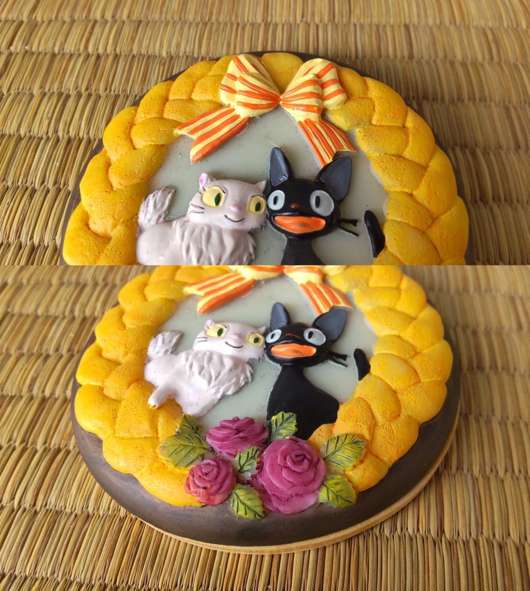 Vintage* Kikis Delivery Service, My Neighbor Totoro Pocket Mirror - Kamaji Market
